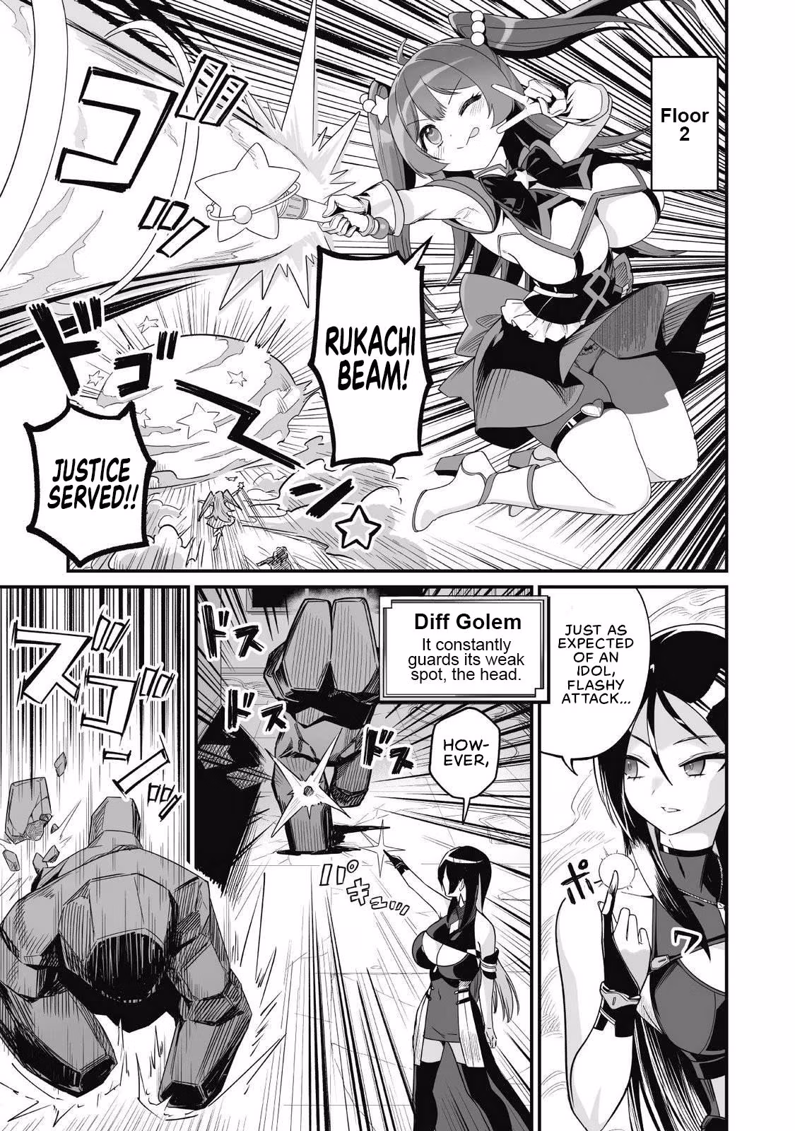 The Ordinary Middle-Aged Guy Is Actually the Strongest Chapter 7 page 17 - 