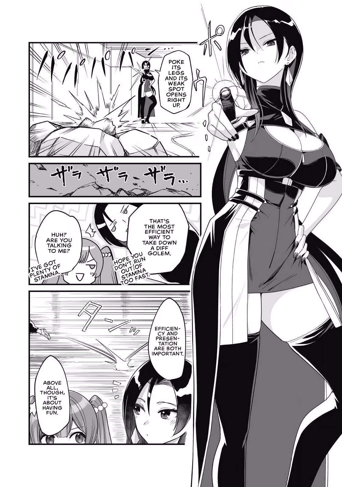 The Ordinary Middle-Aged Guy Is Actually the Strongest Chapter 7 page 18 - 