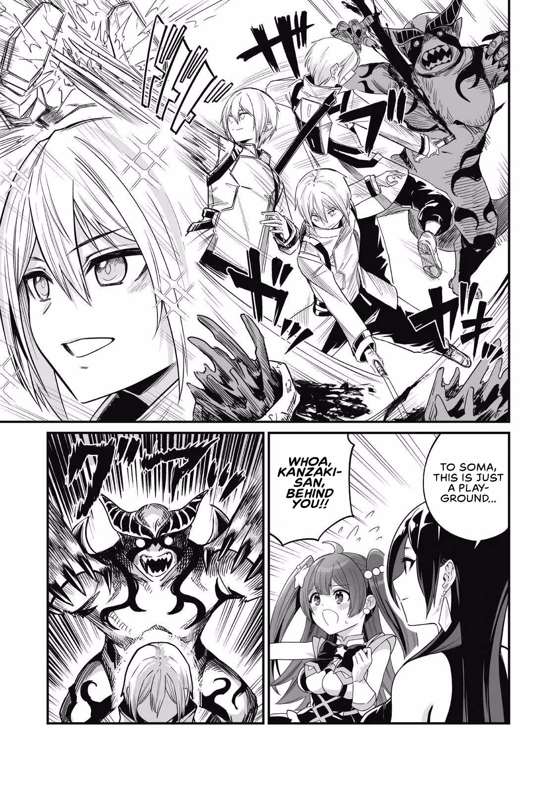 The Ordinary Middle-Aged Guy Is Actually the Strongest Chapter 7 page 19 - 