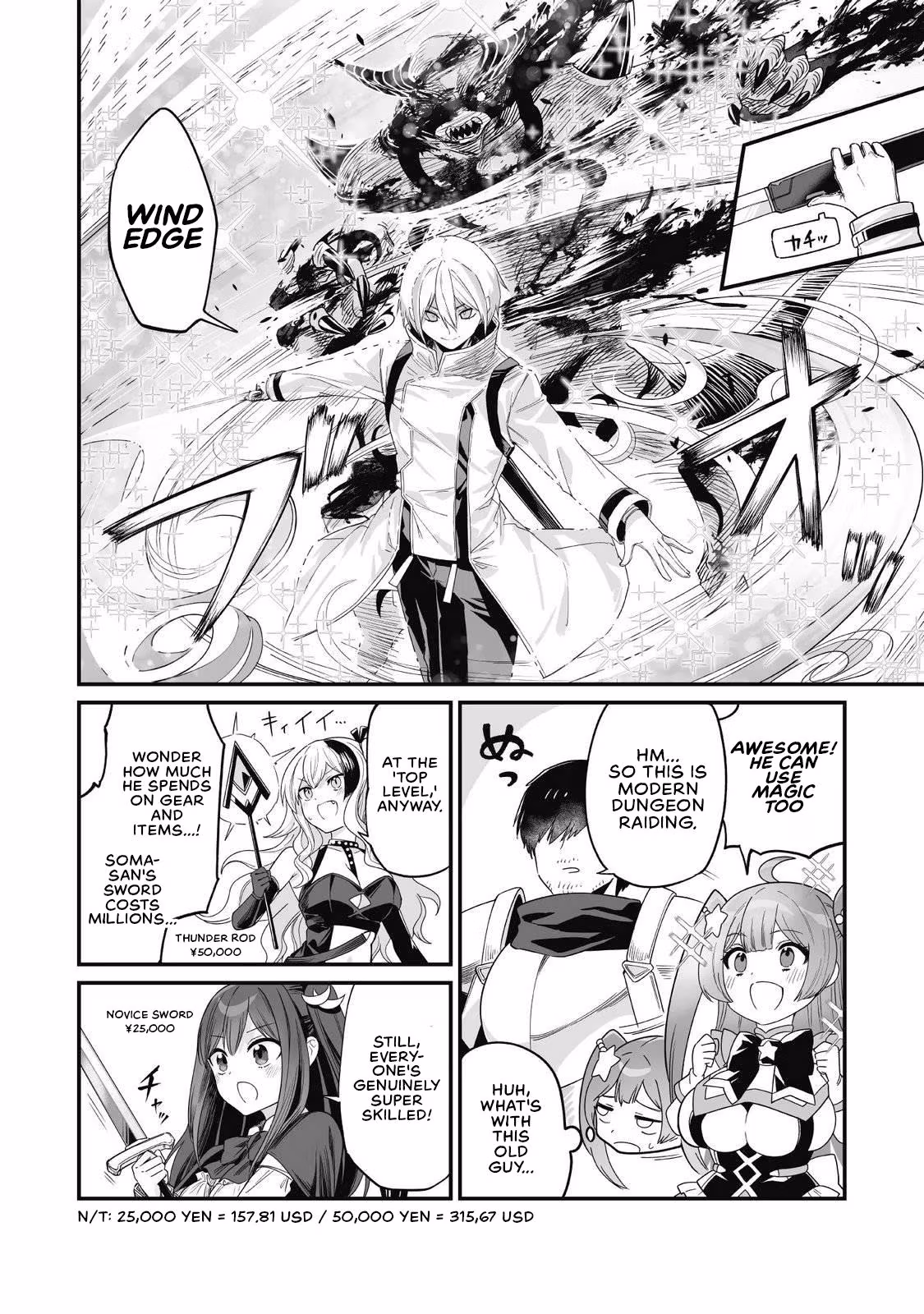 The Ordinary Middle-Aged Guy Is Actually the Strongest Chapter 7 page 20 - 