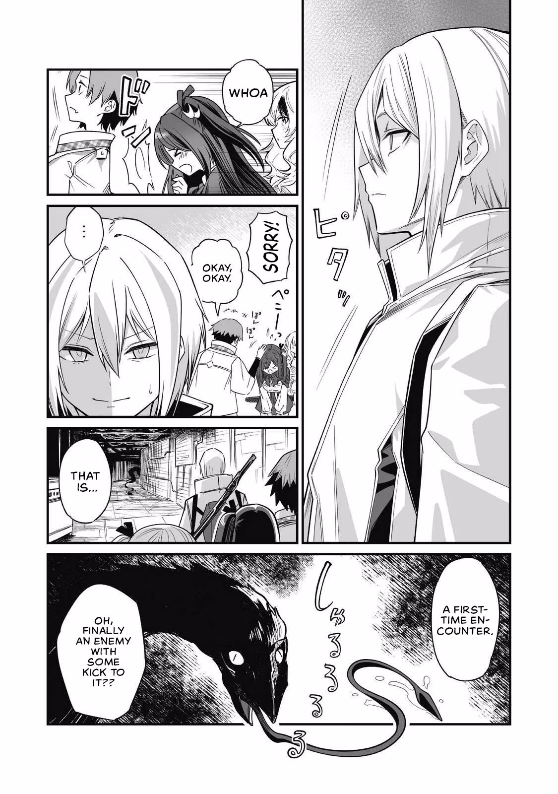 The Ordinary Middle-Aged Guy Is Actually the Strongest Chapter 7 page 22 - 