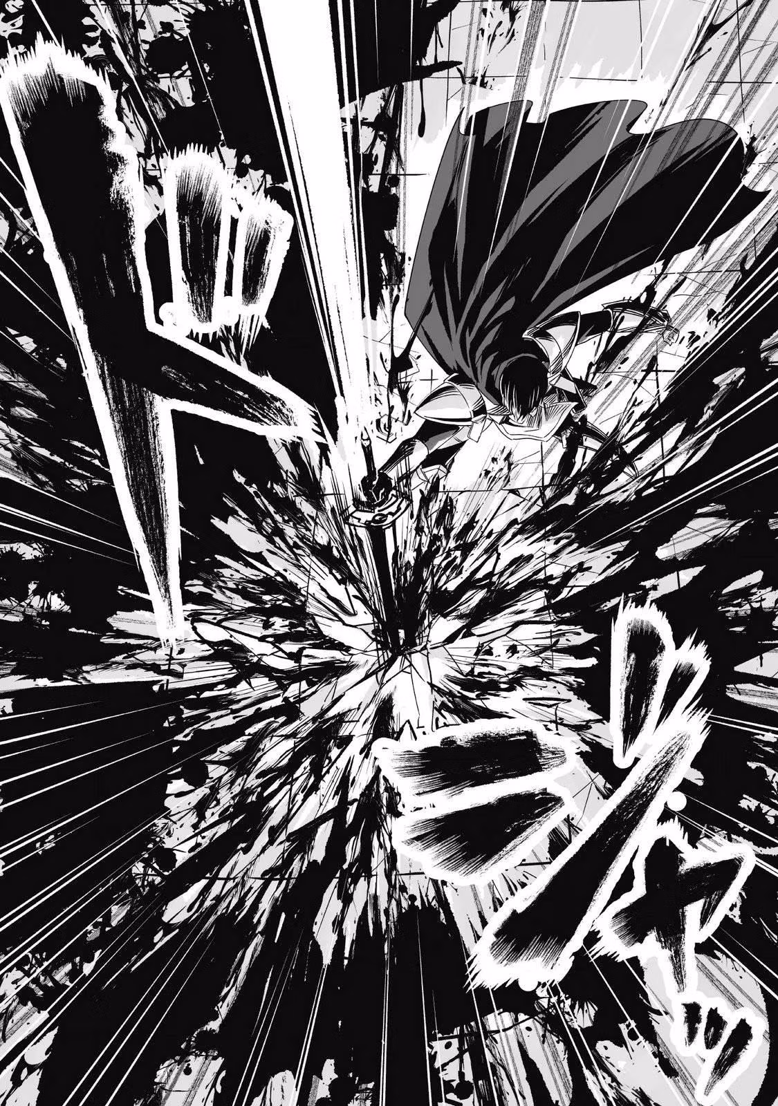 The Ordinary Middle-Aged Guy Is Actually the Strongest Chapter 7 page 25 - 