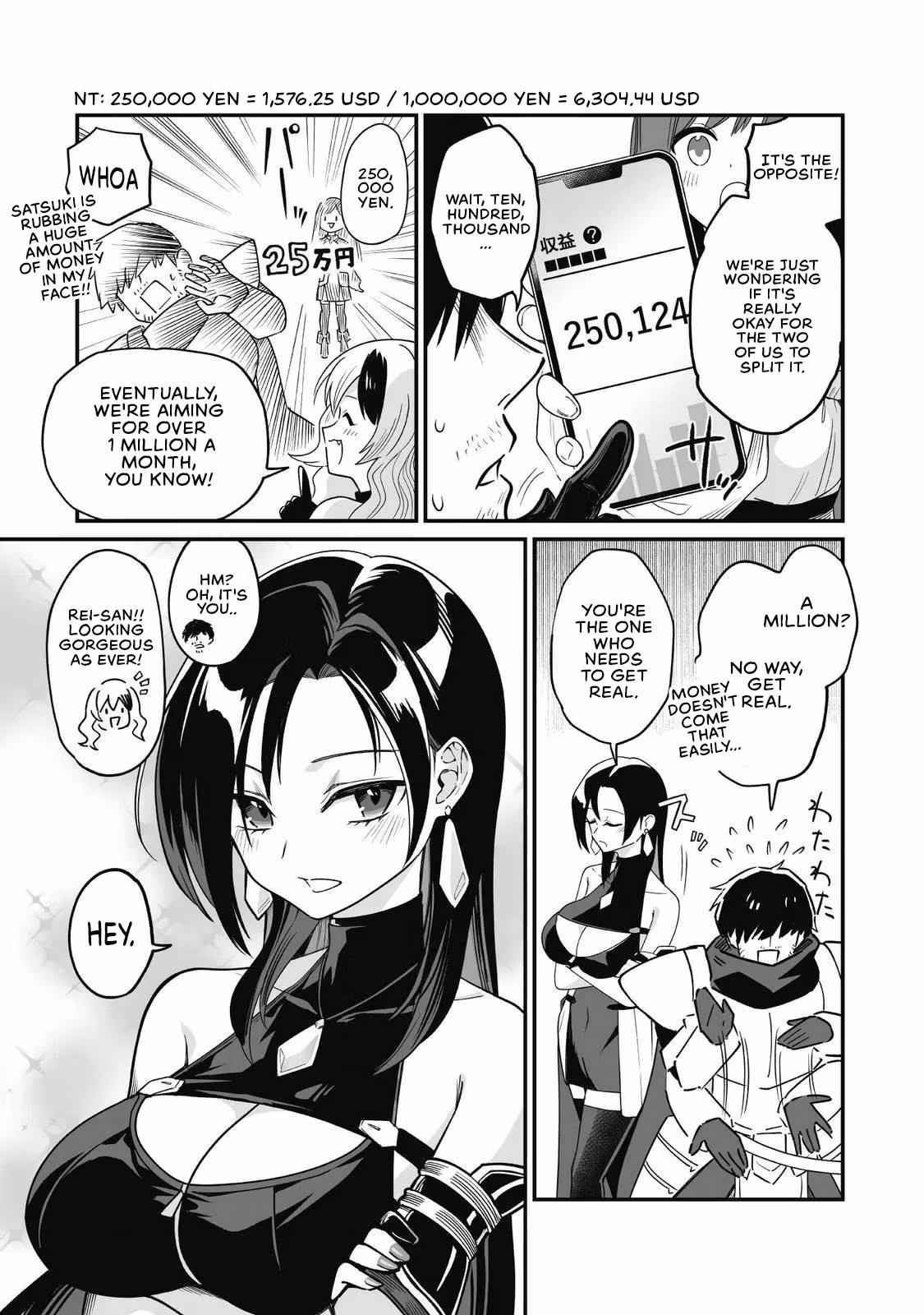 The Ordinary Middle-Aged Guy Is Actually the Strongest Chapter 7 page 7 - 