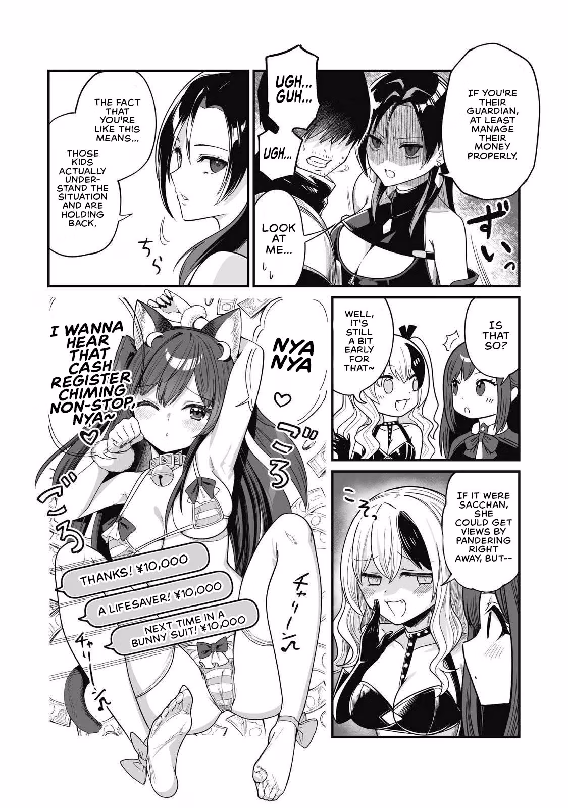 The Ordinary Middle-Aged Guy Is Actually the Strongest Chapter 7 page 8 - 