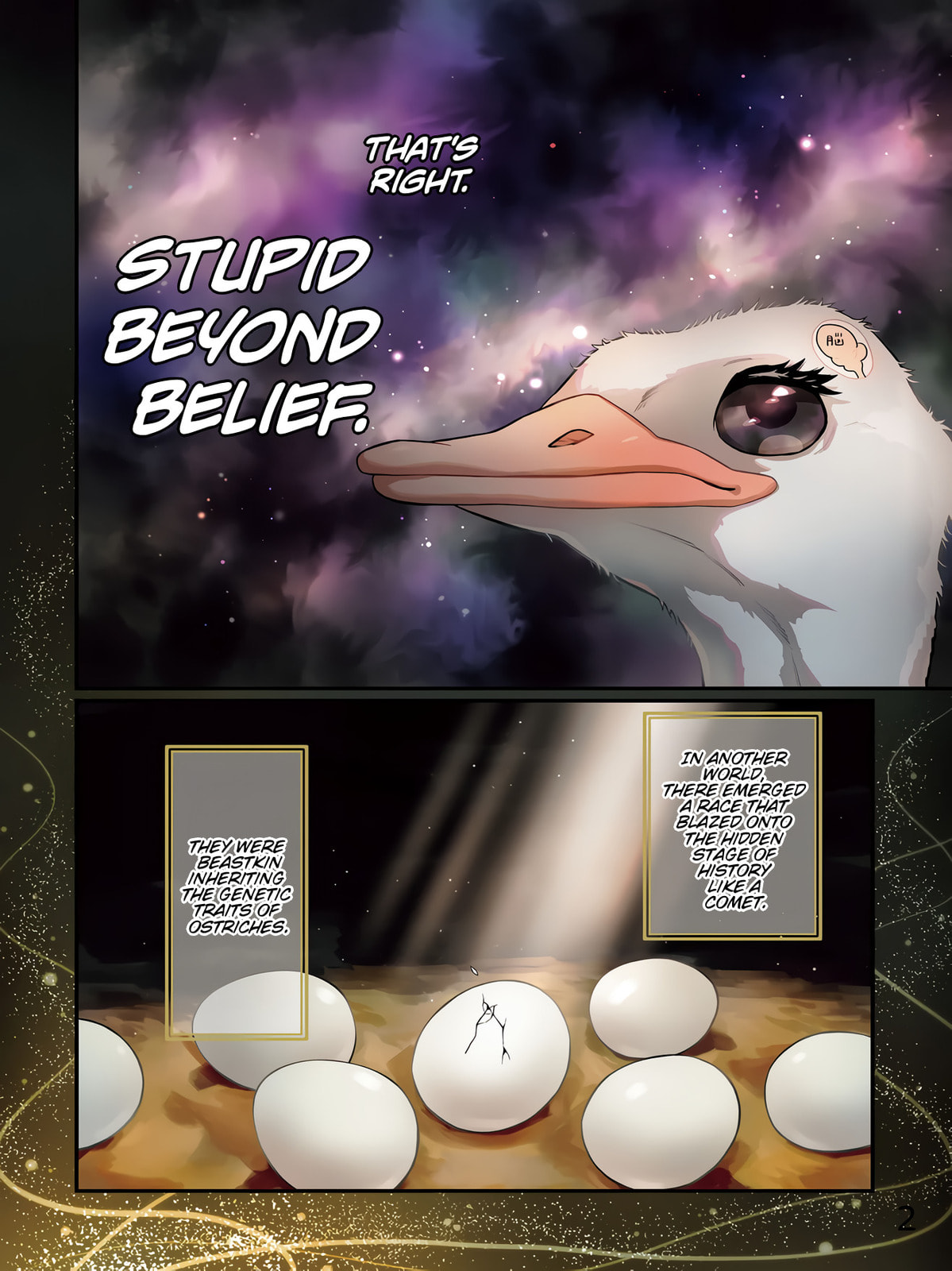The Ostrich Beastman's Wild and Unrivaled Rampage: I Became the Leader of the Stupidly Cute Strongest Race Chapter 1 page 2 - 
