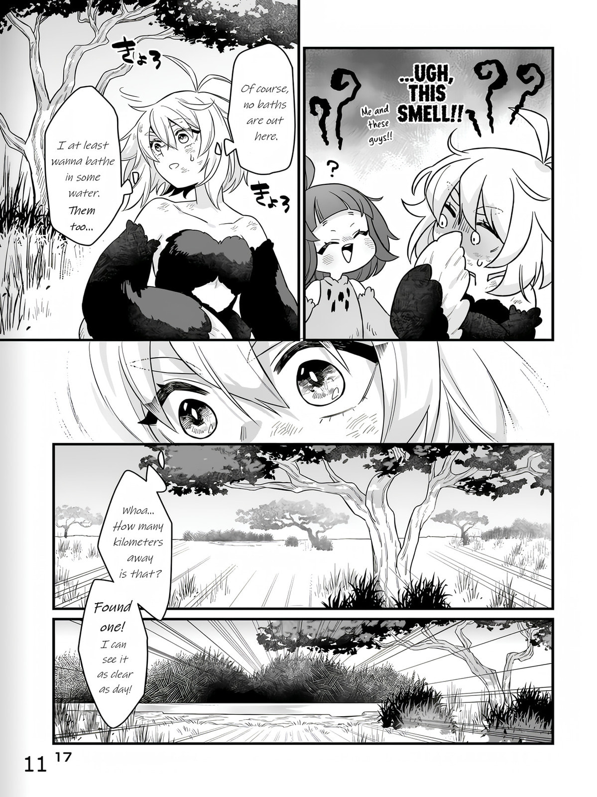 The Ostrich Beastman's Wild and Unrivaled Rampage: I Became the Leader of the Stupidly Cute Strongest Race Chapter 1 page 11 - 
