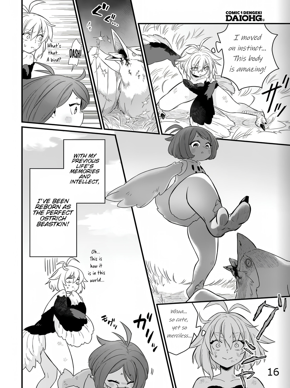 The Ostrich Beastman's Wild and Unrivaled Rampage: I Became the Leader of the Stupidly Cute Strongest Race Chapter 1 page 16 - 