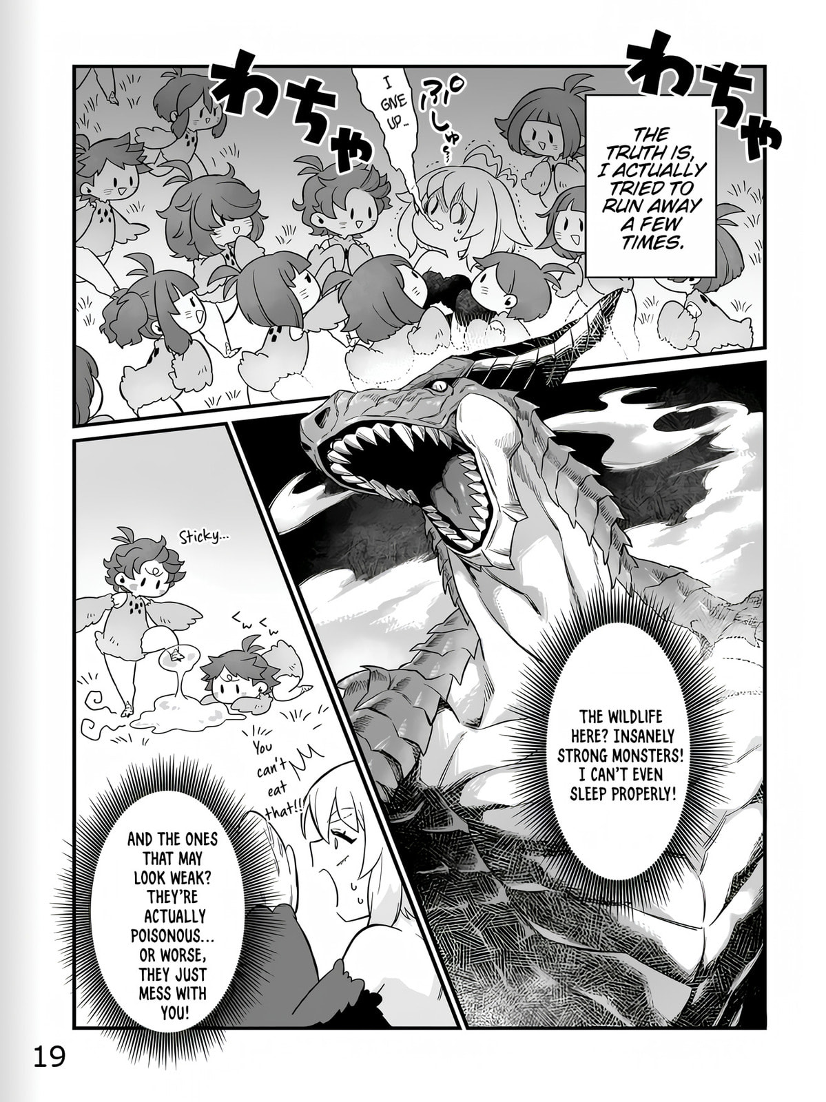 The Ostrich Beastman's Wild and Unrivaled Rampage: I Became the Leader of the Stupidly Cute Strongest Race Chapter 1 page 19 - 