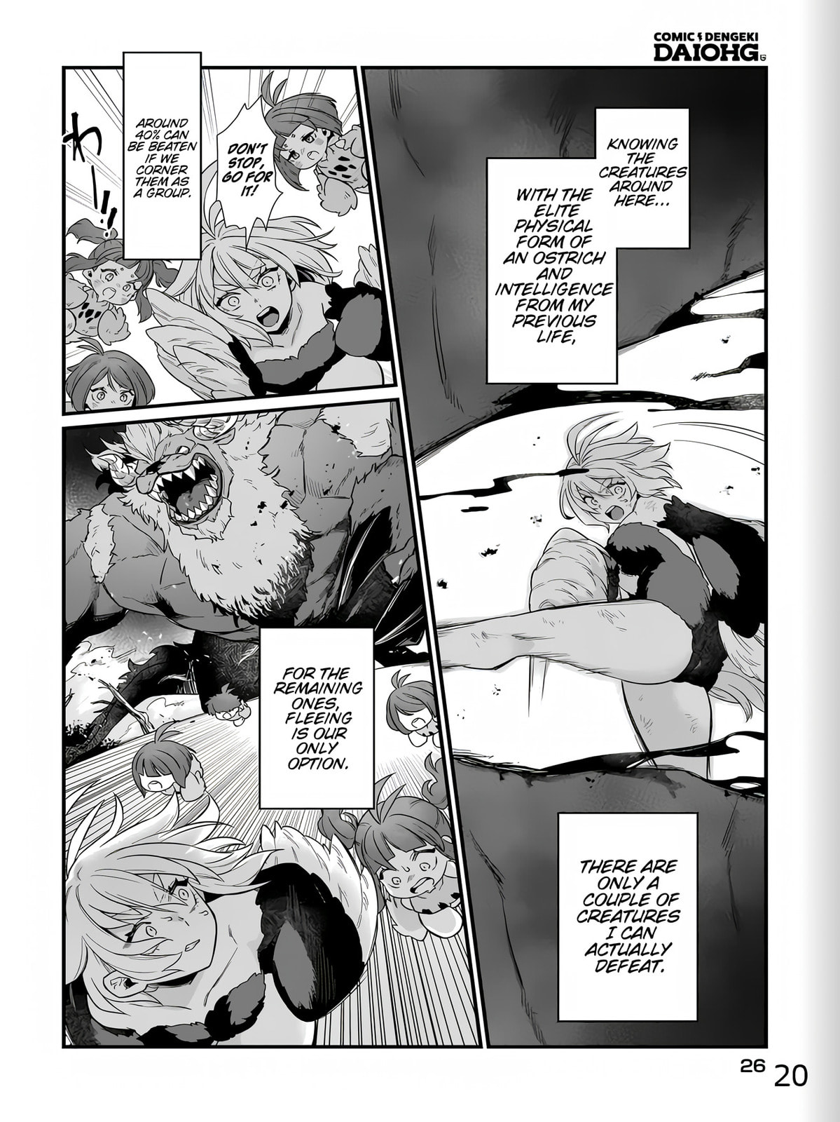The Ostrich Beastman's Wild and Unrivaled Rampage: I Became the Leader of the Stupidly Cute Strongest Race Chapter 1 page 20 - 
