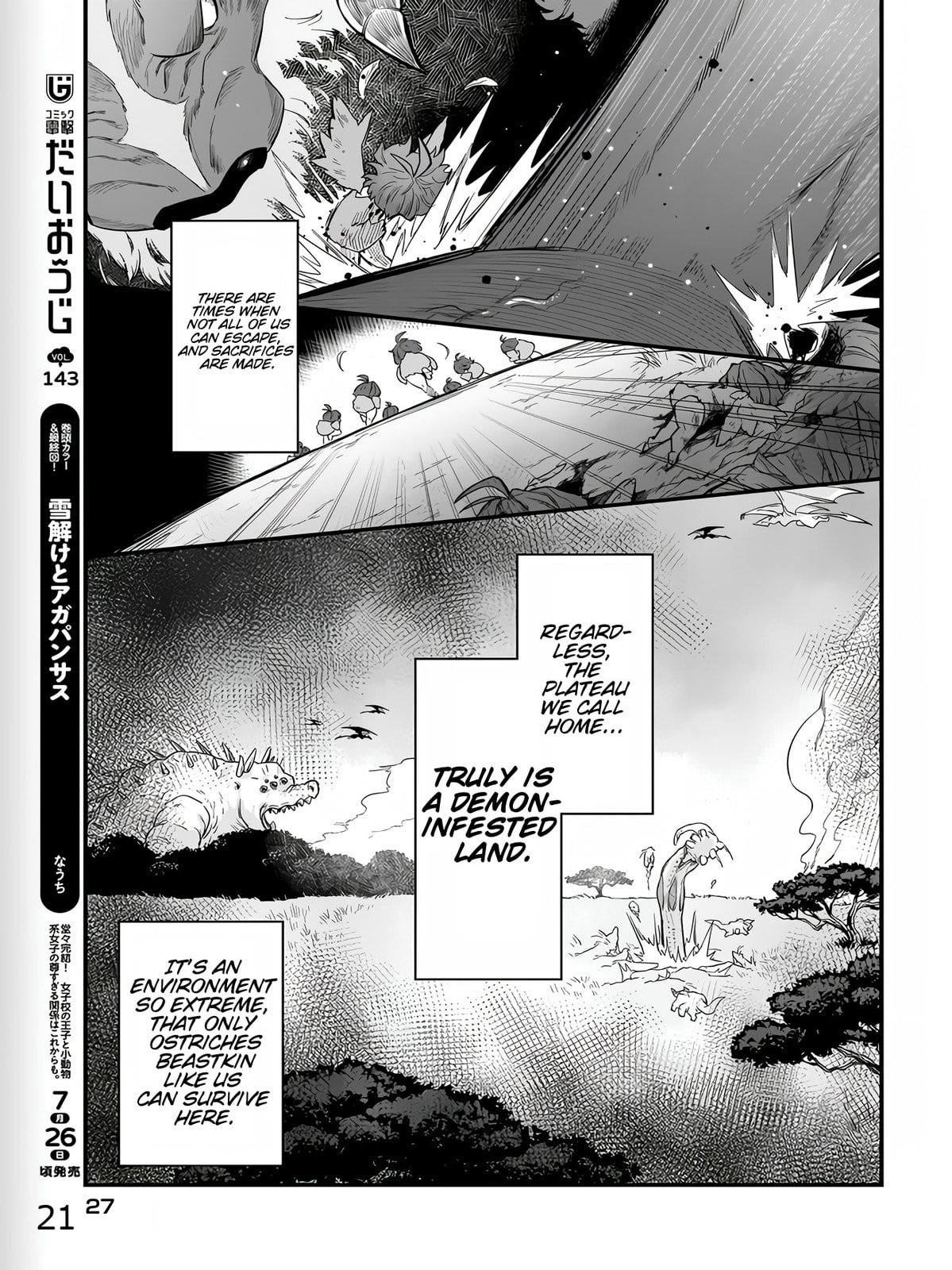 The Ostrich Beastman's Wild and Unrivaled Rampage: I Became the Leader of the Stupidly Cute Strongest Race Chapter 1 page 21 - 