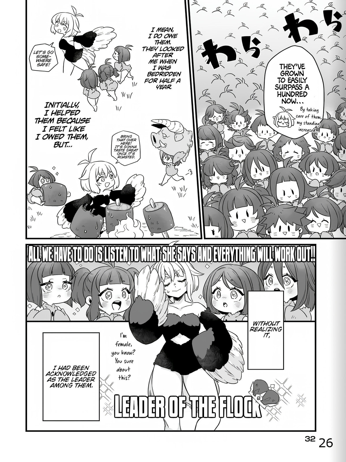 The Ostrich Beastman's Wild and Unrivaled Rampage: I Became the Leader of the Stupidly Cute Strongest Race Chapter 1 page 26 - 