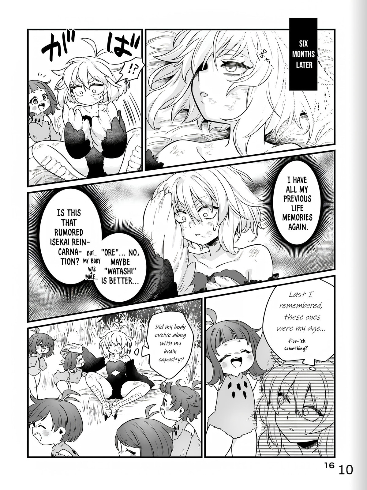 The Ostrich Beastman's Wild and Unrivaled Rampage: I Became the Leader of the Stupidly Cute Strongest Race Chapter 1 page 10 - 