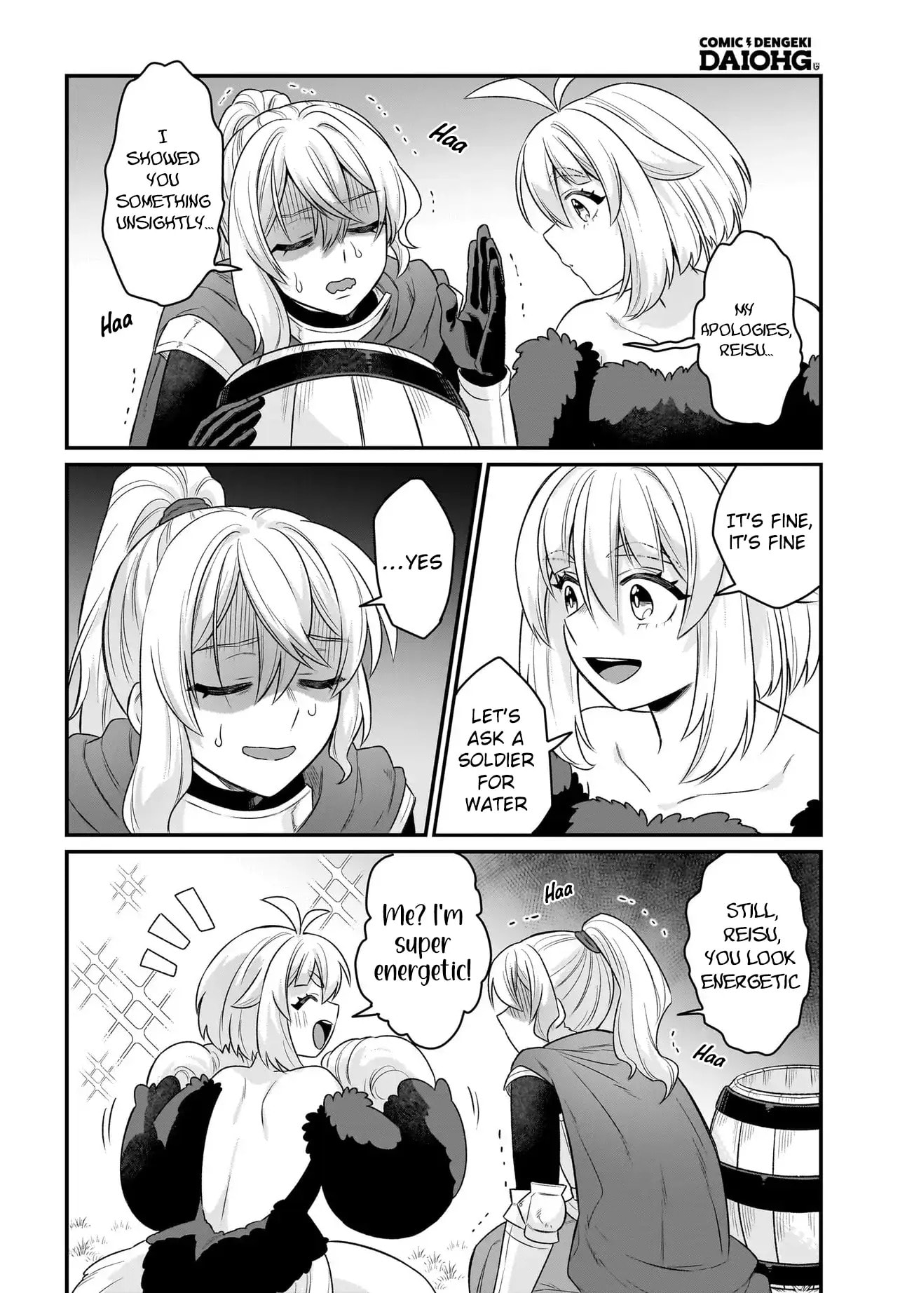 The Ostrich Beastman's Wild and Unrivaled Rampage: I Became the Leader of the Stupidly Cute Strongest Race Chapter 10 page 17 - 