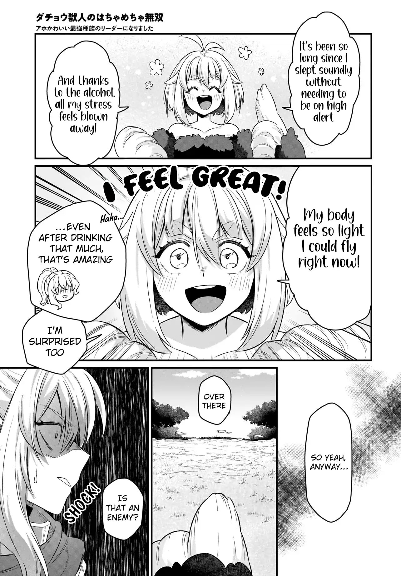 The Ostrich Beastman's Wild and Unrivaled Rampage: I Became the Leader of the Stupidly Cute Strongest Race Chapter 10 page 18 - 