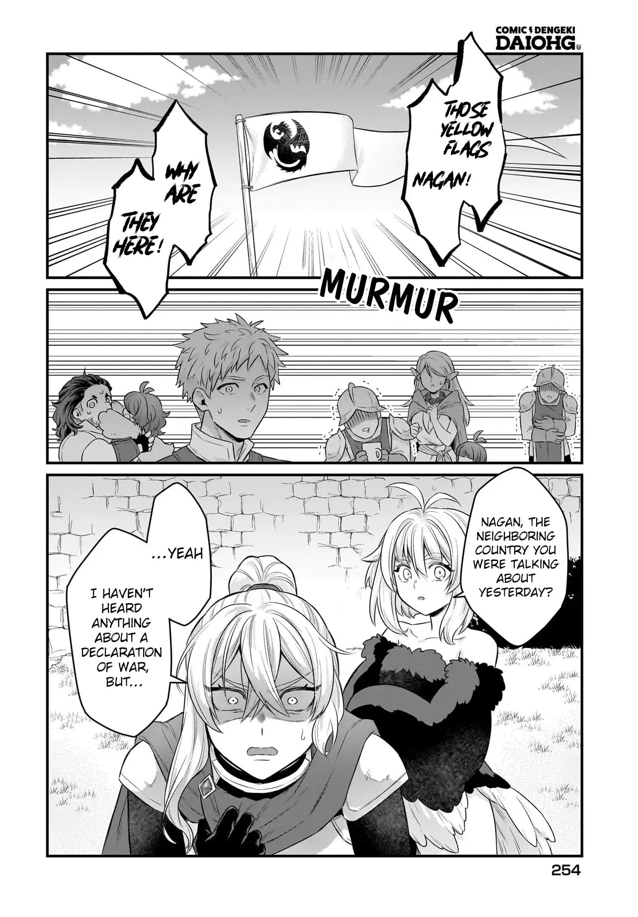The Ostrich Beastman's Wild and Unrivaled Rampage: I Became the Leader of the Stupidly Cute Strongest Race Chapter 10 page 19 - 
