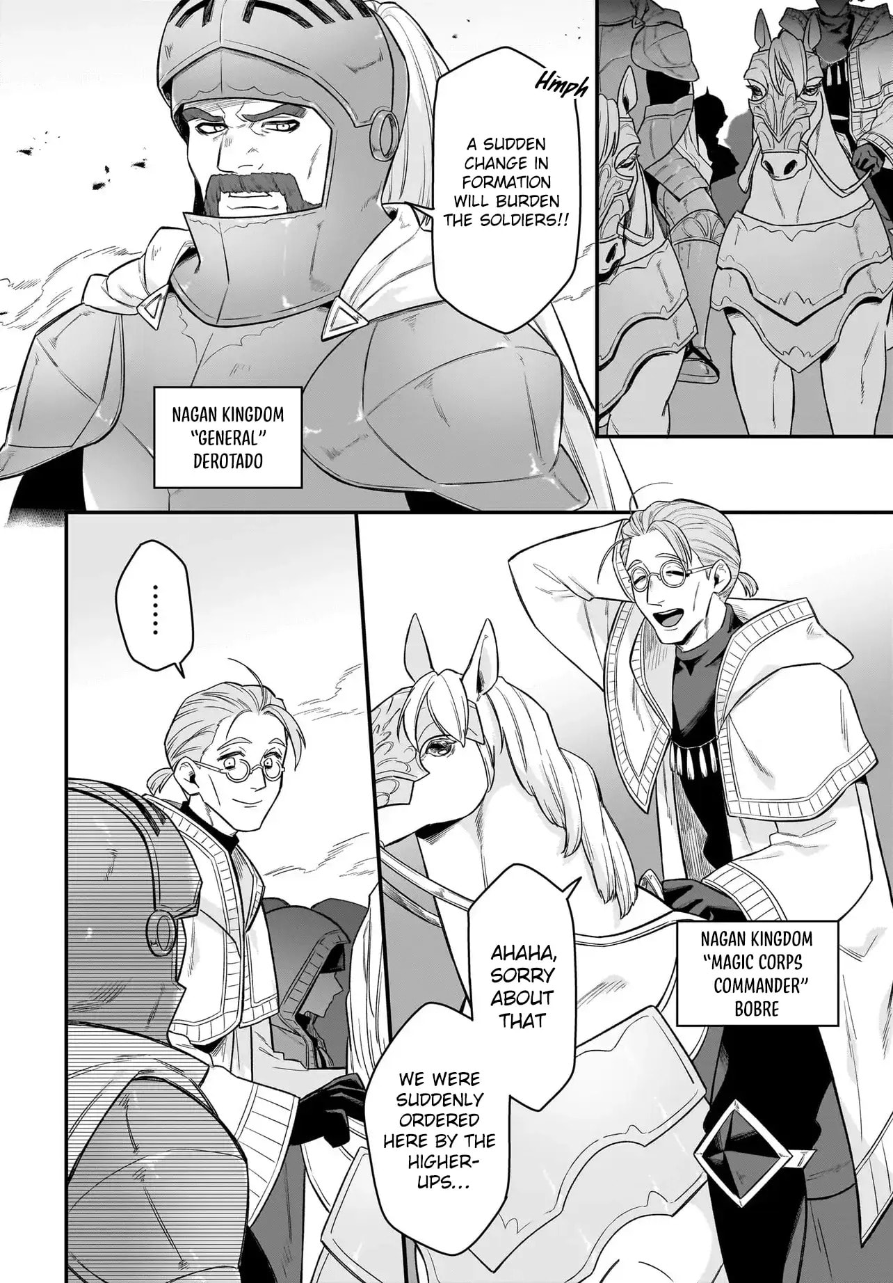 The Ostrich Beastman's Wild and Unrivaled Rampage: I Became the Leader of the Stupidly Cute Strongest Race Chapter 10 page 3 - 