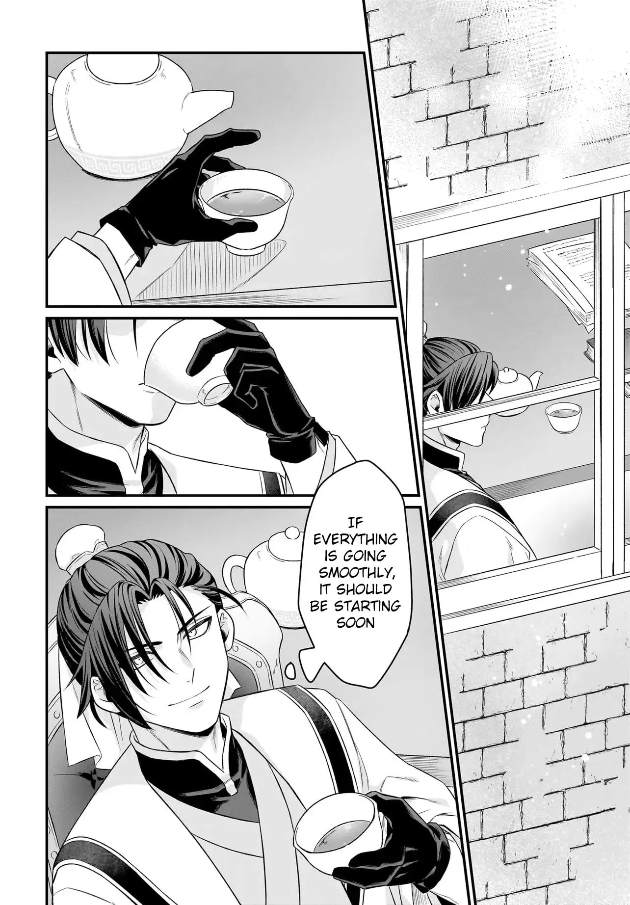 The Ostrich Beastman's Wild and Unrivaled Rampage: I Became the Leader of the Stupidly Cute Strongest Race Chapter 10 page 25 - 