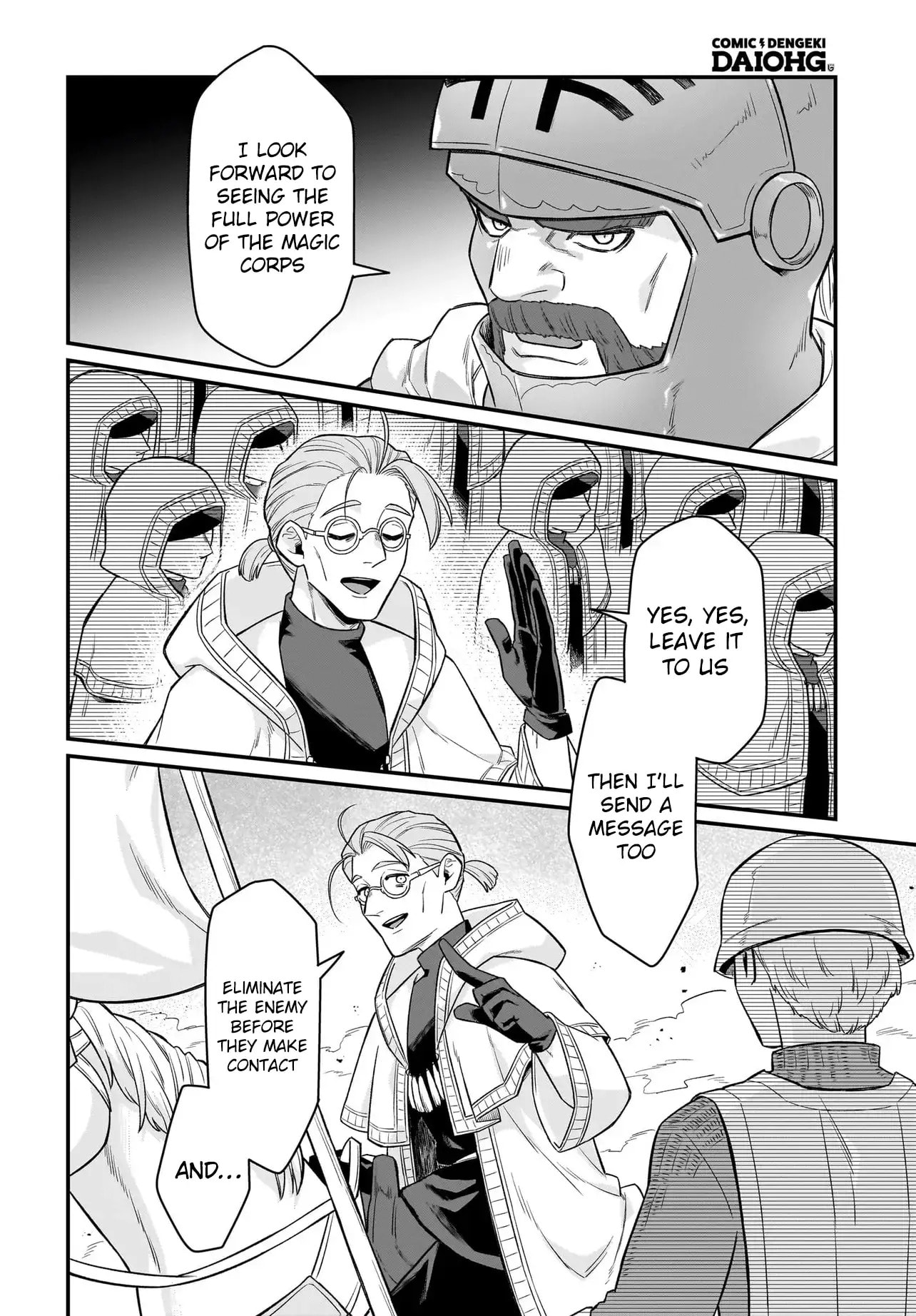 The Ostrich Beastman's Wild and Unrivaled Rampage: I Became the Leader of the Stupidly Cute Strongest Race Chapter 10 page 7 - 