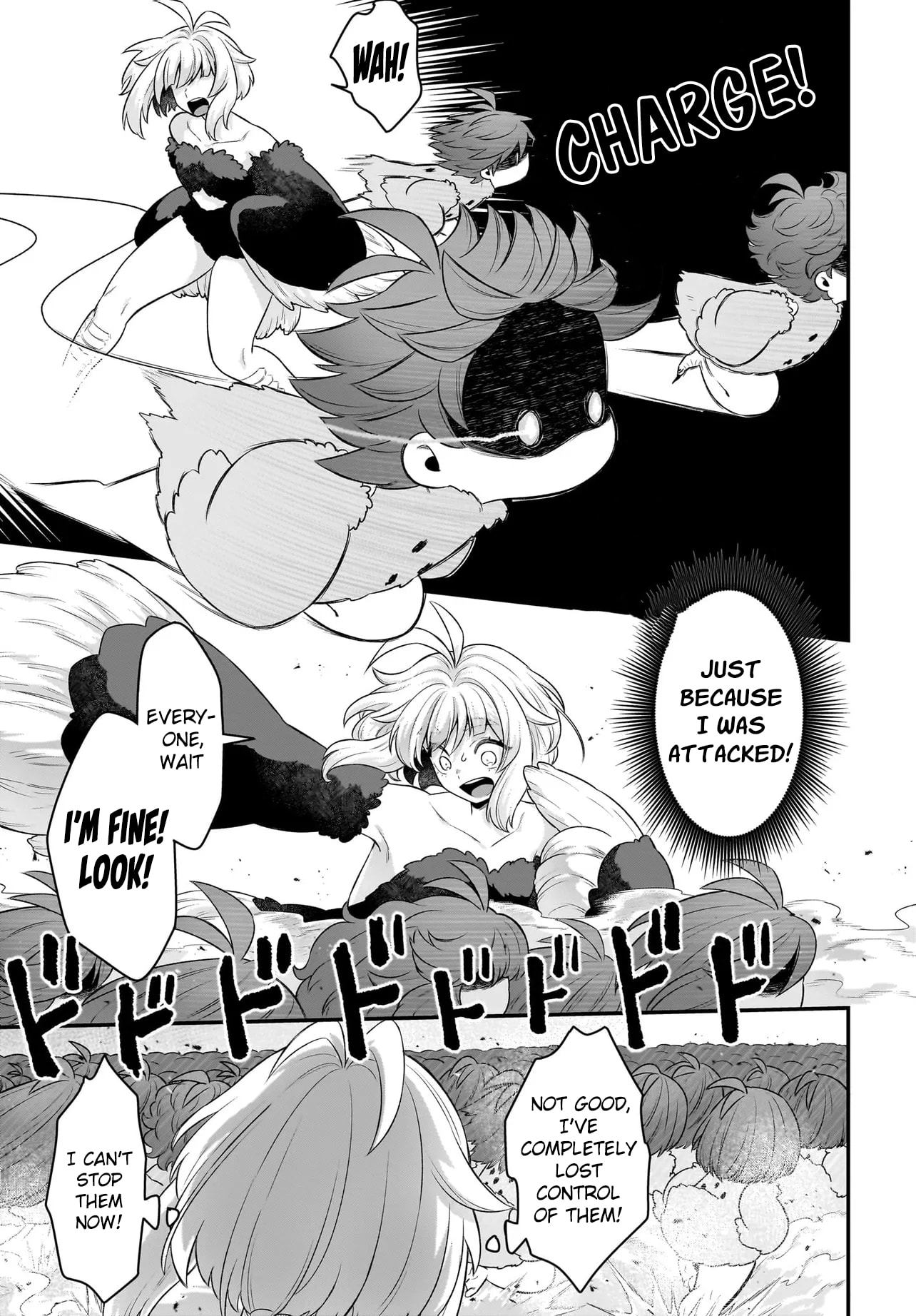 The Ostrich Beastman's Wild and Unrivaled Rampage: I Became the Leader of the Stupidly Cute Strongest Race Chapter 11 page 21 - 