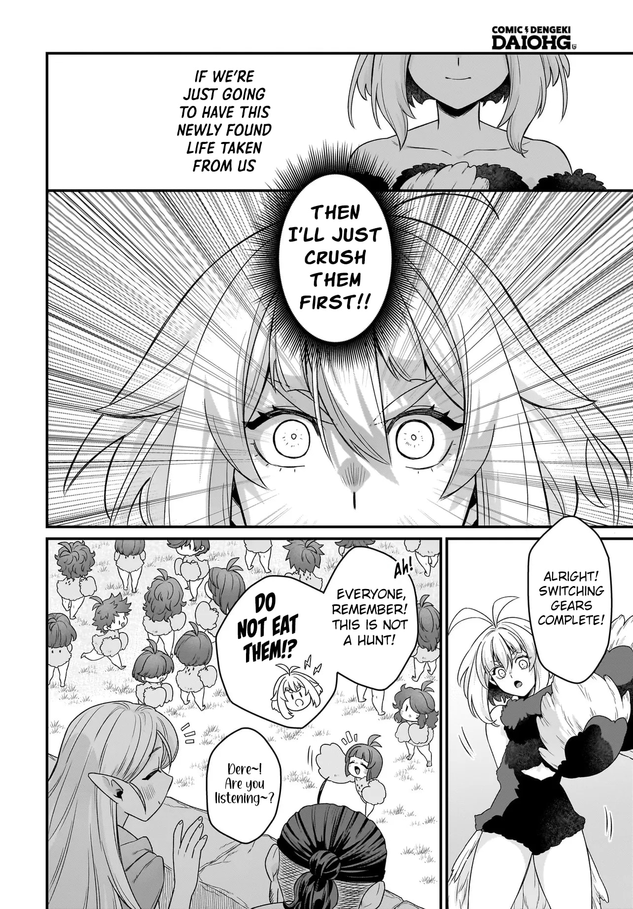 The Ostrich Beastman's Wild and Unrivaled Rampage: I Became the Leader of the Stupidly Cute Strongest Race Chapter 11 page 7 - 