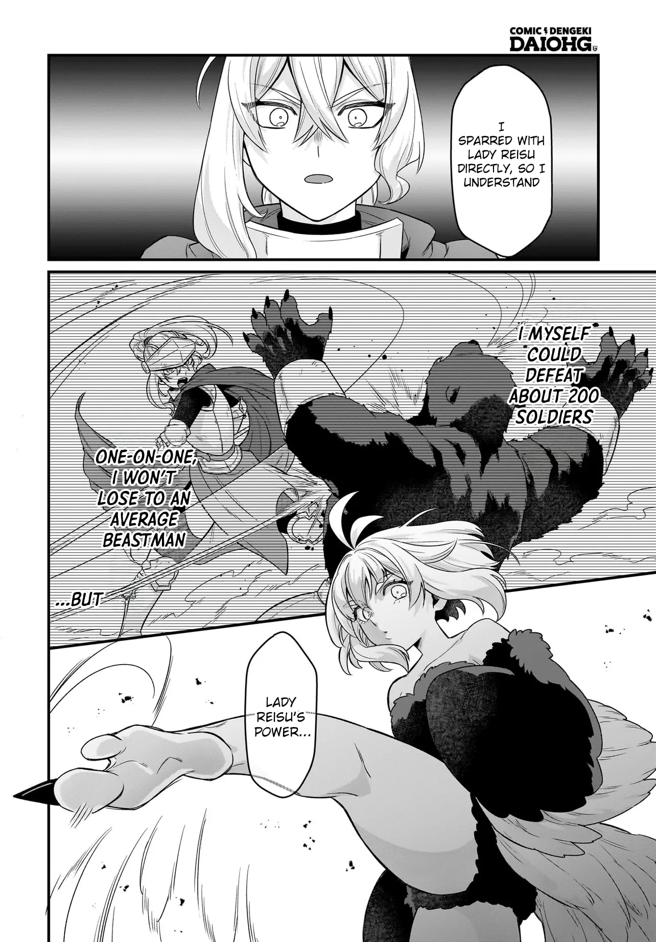 The Ostrich Beastman's Wild and Unrivaled Rampage: I Became the Leader of the Stupidly Cute Strongest Race Chapter 11 page 9 - 