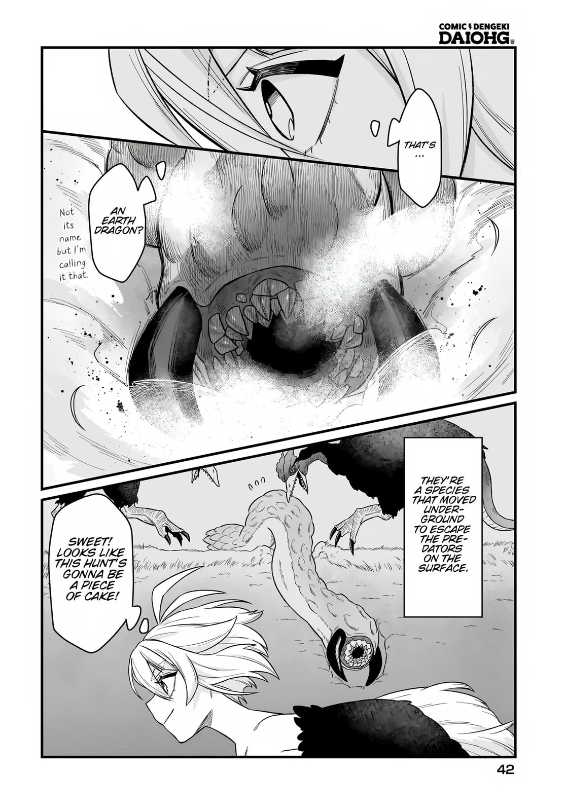 The Ostrich Beastman's Wild and Unrivaled Rampage: I Became the Leader of the Stupidly Cute Strongest Race Chapter 2 page 2 - 