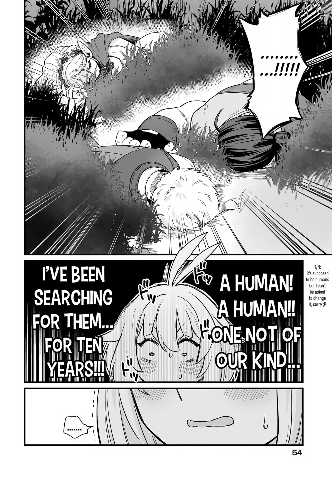 The Ostrich Beastman's Wild and Unrivaled Rampage: I Became the Leader of the Stupidly Cute Strongest Race Chapter 2 page 14 - 