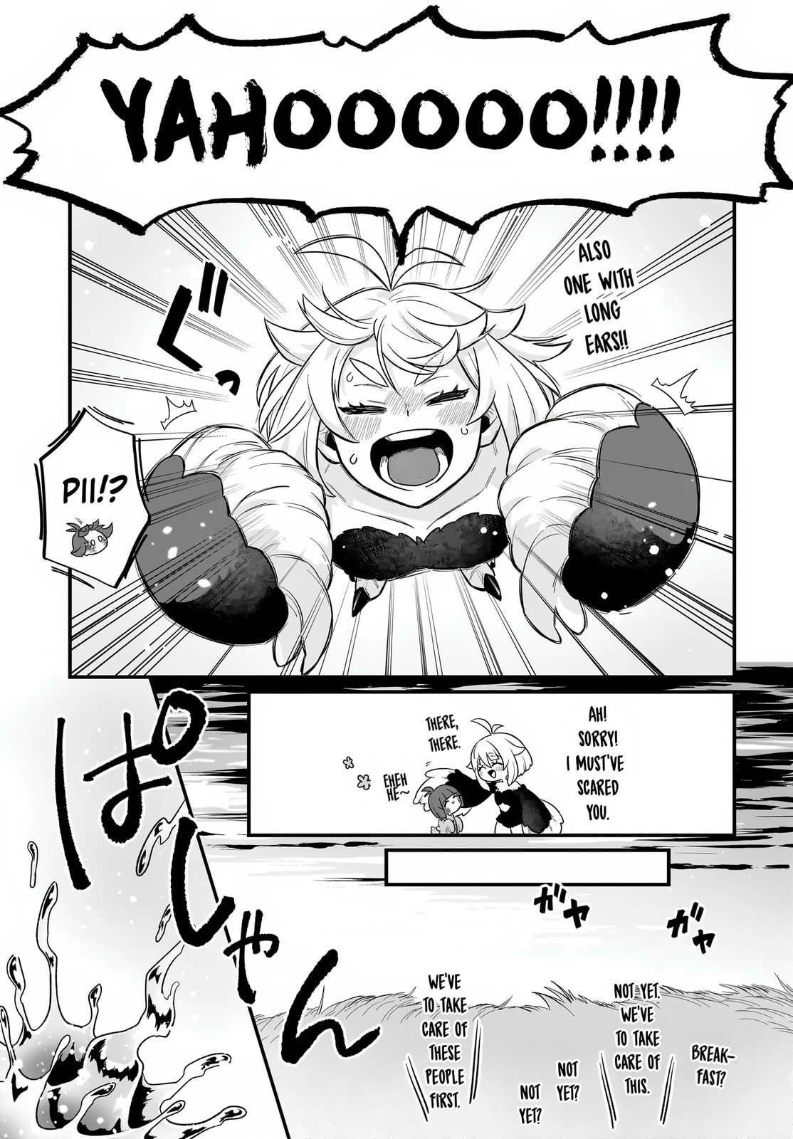 The Ostrich Beastman's Wild and Unrivaled Rampage: I Became the Leader of the Stupidly Cute Strongest Race Chapter 2 page 15 - 
