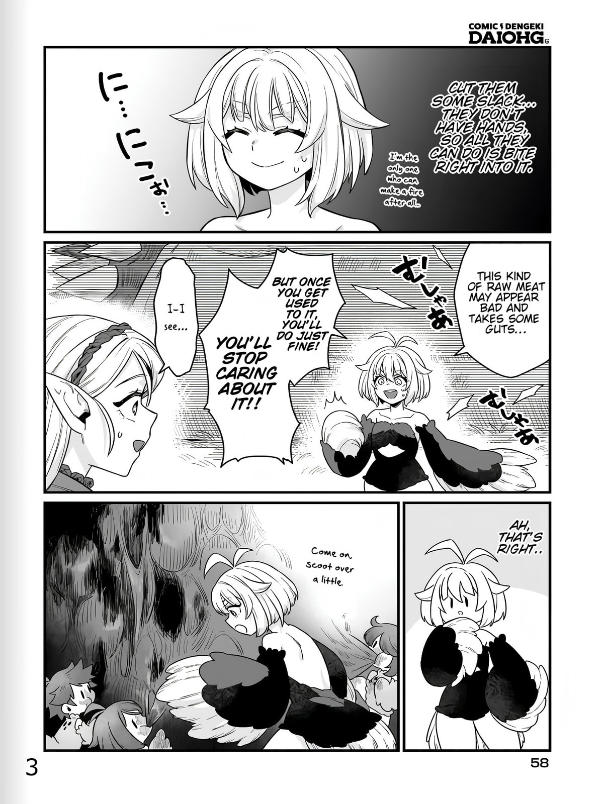 The Ostrich Beastman's Wild and Unrivaled Rampage: I Became the Leader of the Stupidly Cute Strongest Race Chapter 2 page 18 - 