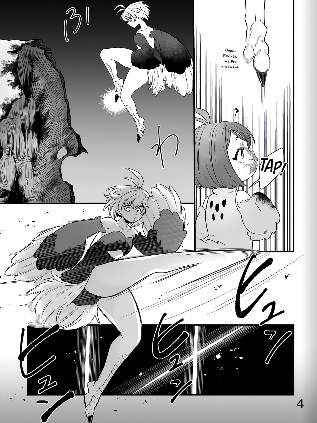 The Ostrich Beastman's Wild and Unrivaled Rampage: I Became the Leader of the Stupidly Cute Strongest Race Chapter 2 page 19 - 