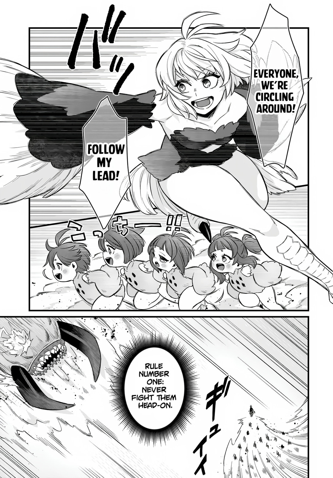 The Ostrich Beastman's Wild and Unrivaled Rampage: I Became the Leader of the Stupidly Cute Strongest Race Chapter 2 page 3 - 