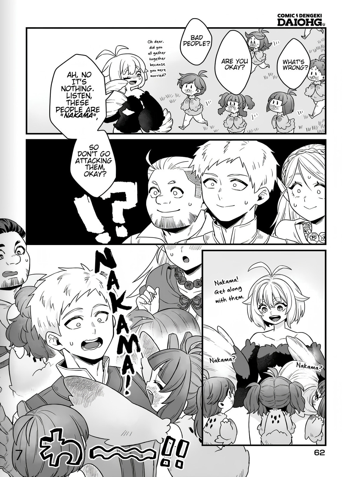 The Ostrich Beastman's Wild and Unrivaled Rampage: I Became the Leader of the Stupidly Cute Strongest Race Chapter 2 page 22 - 