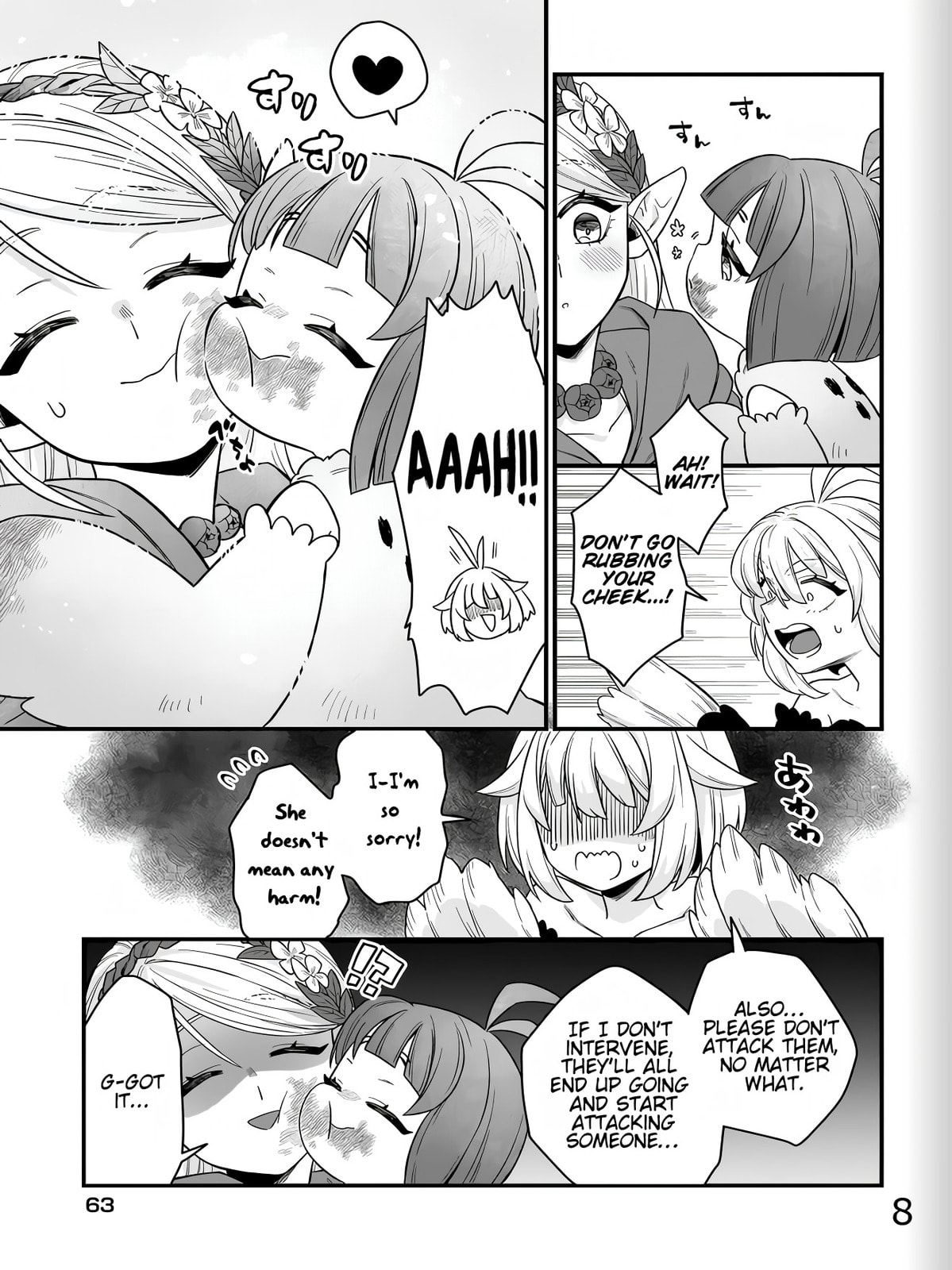 The Ostrich Beastman's Wild and Unrivaled Rampage: I Became the Leader of the Stupidly Cute Strongest Race Chapter 2 page 23 - 