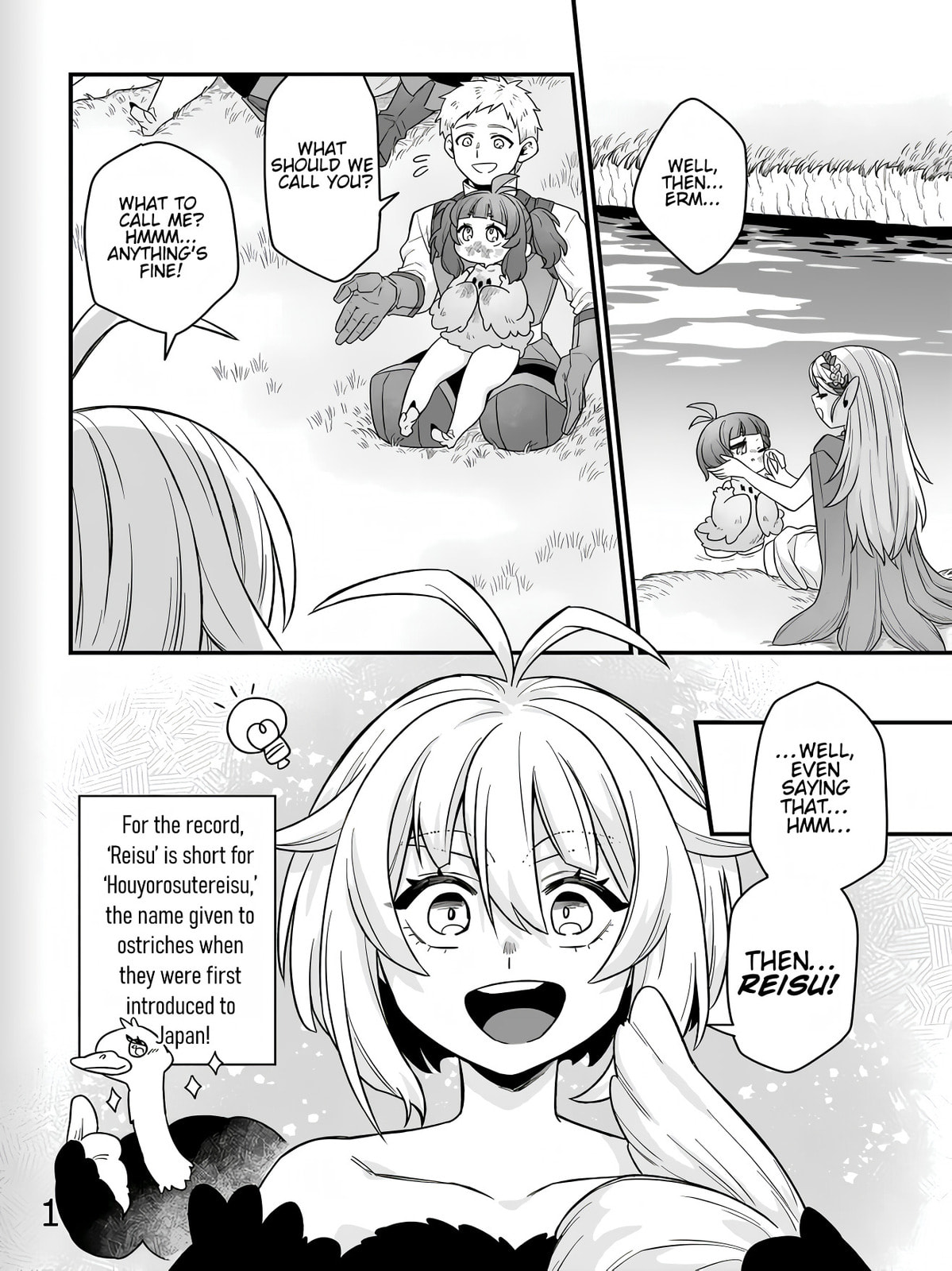 The Ostrich Beastman's Wild and Unrivaled Rampage: I Became the Leader of the Stupidly Cute Strongest Race Chapter 2 page 30 - 