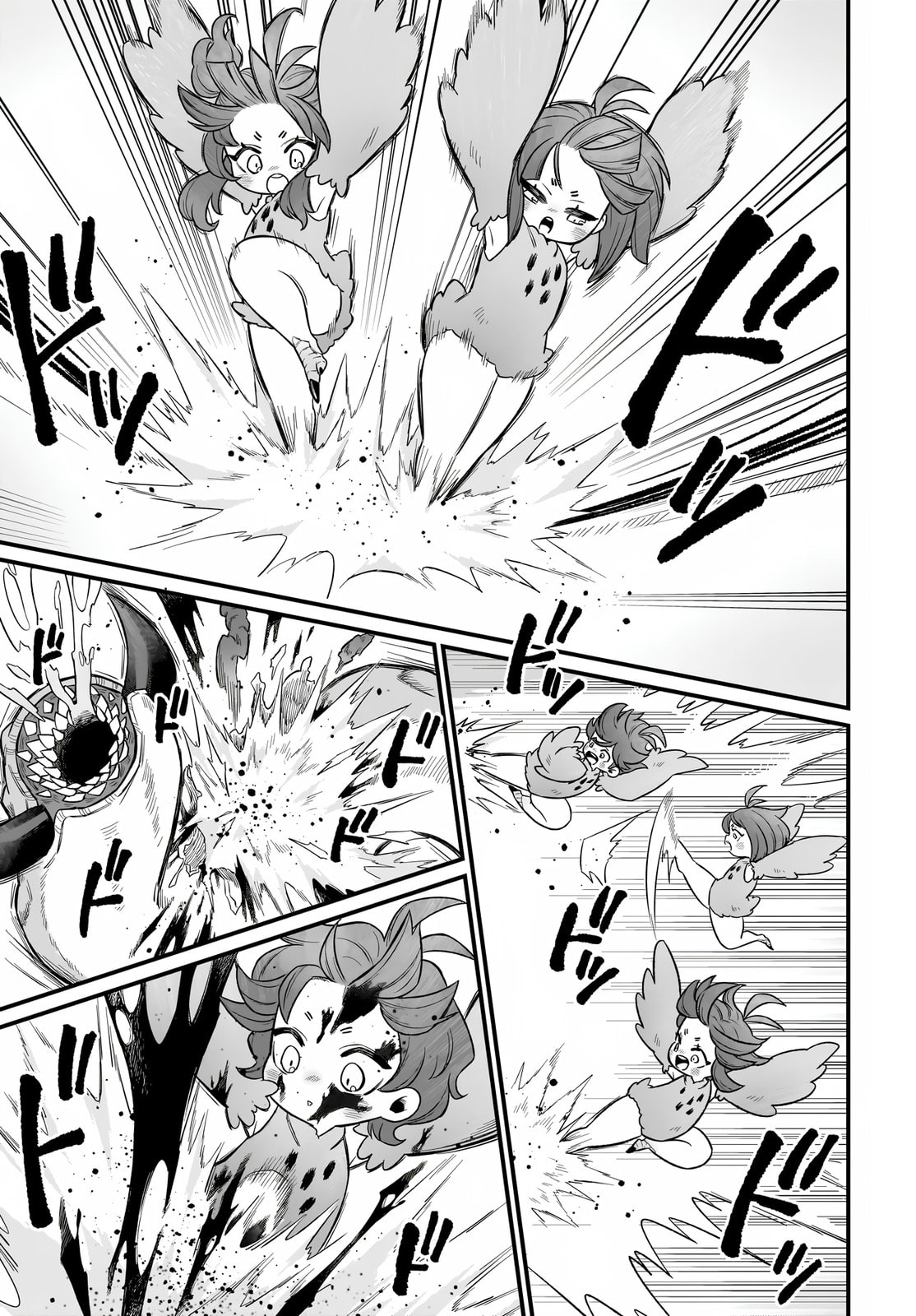 The Ostrich Beastman's Wild and Unrivaled Rampage: I Became the Leader of the Stupidly Cute Strongest Race Chapter 2 page 7 - 