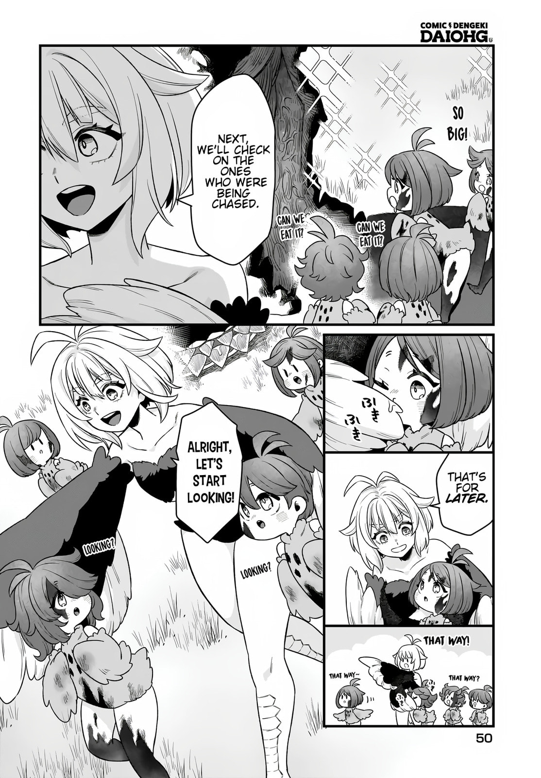 The Ostrich Beastman's Wild and Unrivaled Rampage: I Became the Leader of the Stupidly Cute Strongest Race Chapter 2 page 10 - 