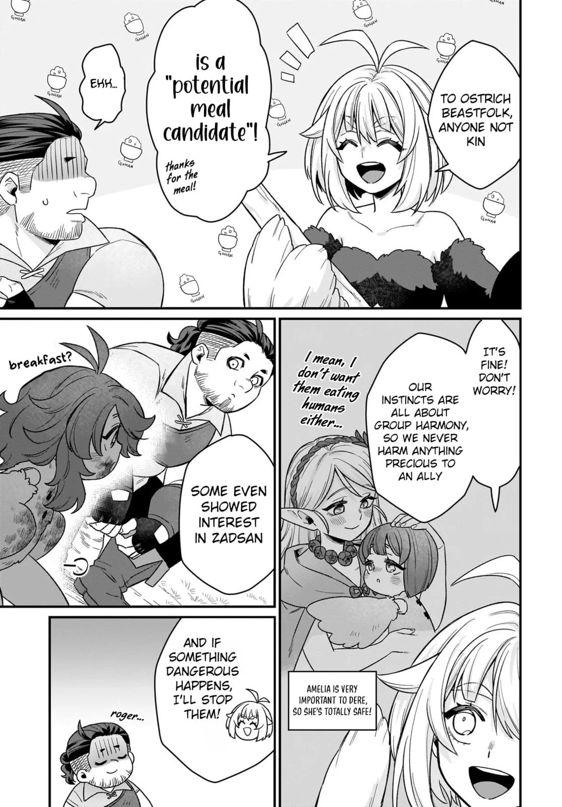 The Ostrich Beastman's Wild and Unrivaled Rampage: I Became the Leader of the Stupidly Cute Strongest Race Chapter 4 page 12 - 