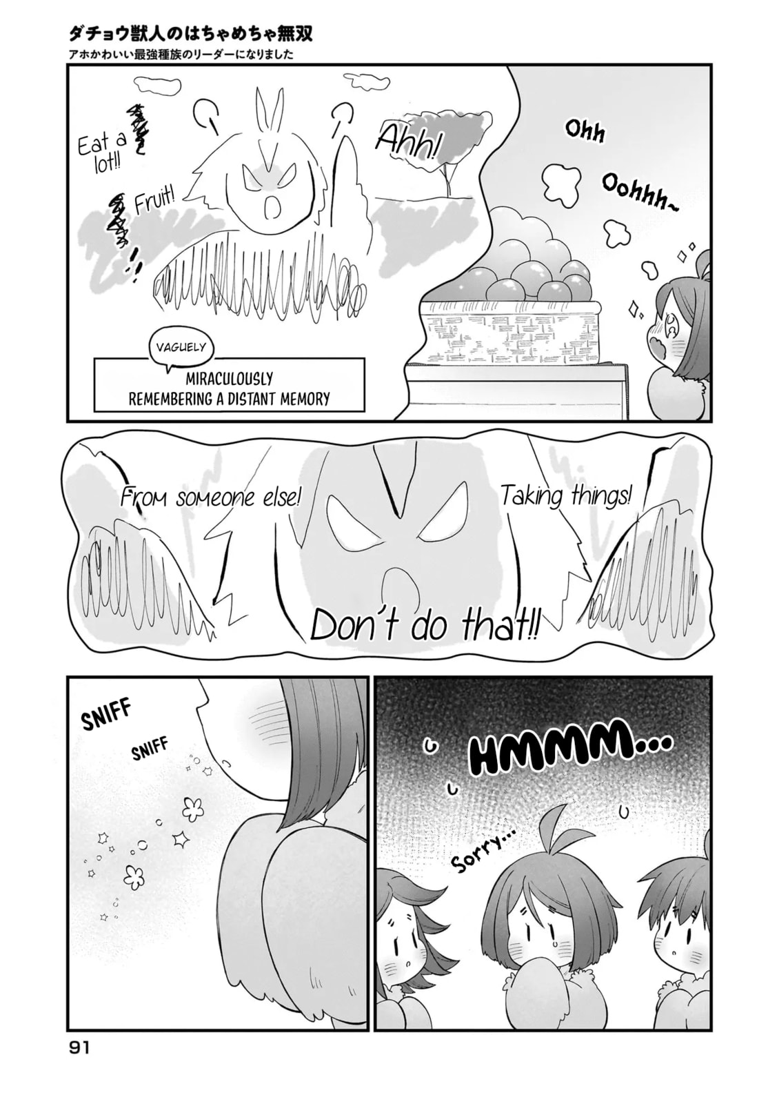 The Ostrich Beastman's Wild and Unrivaled Rampage: I Became the Leader of the Stupidly Cute Strongest Race Chapter 6 page 22 - 