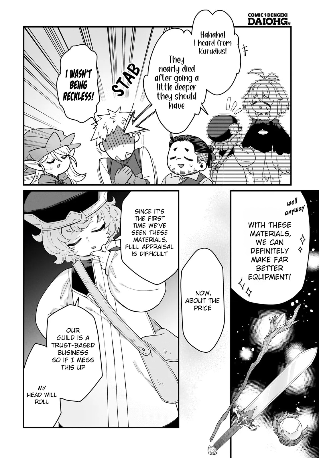 The Ostrich Beastman's Wild and Unrivaled Rampage: I Became the Leader of the Stupidly Cute Strongest Race Chapter 7 page 15 - 