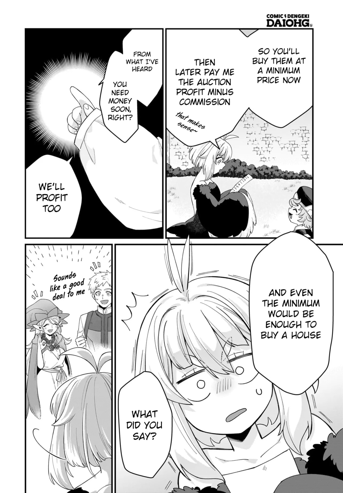 The Ostrich Beastman's Wild and Unrivaled Rampage: I Became the Leader of the Stupidly Cute Strongest Race Chapter 7 page 17 - 