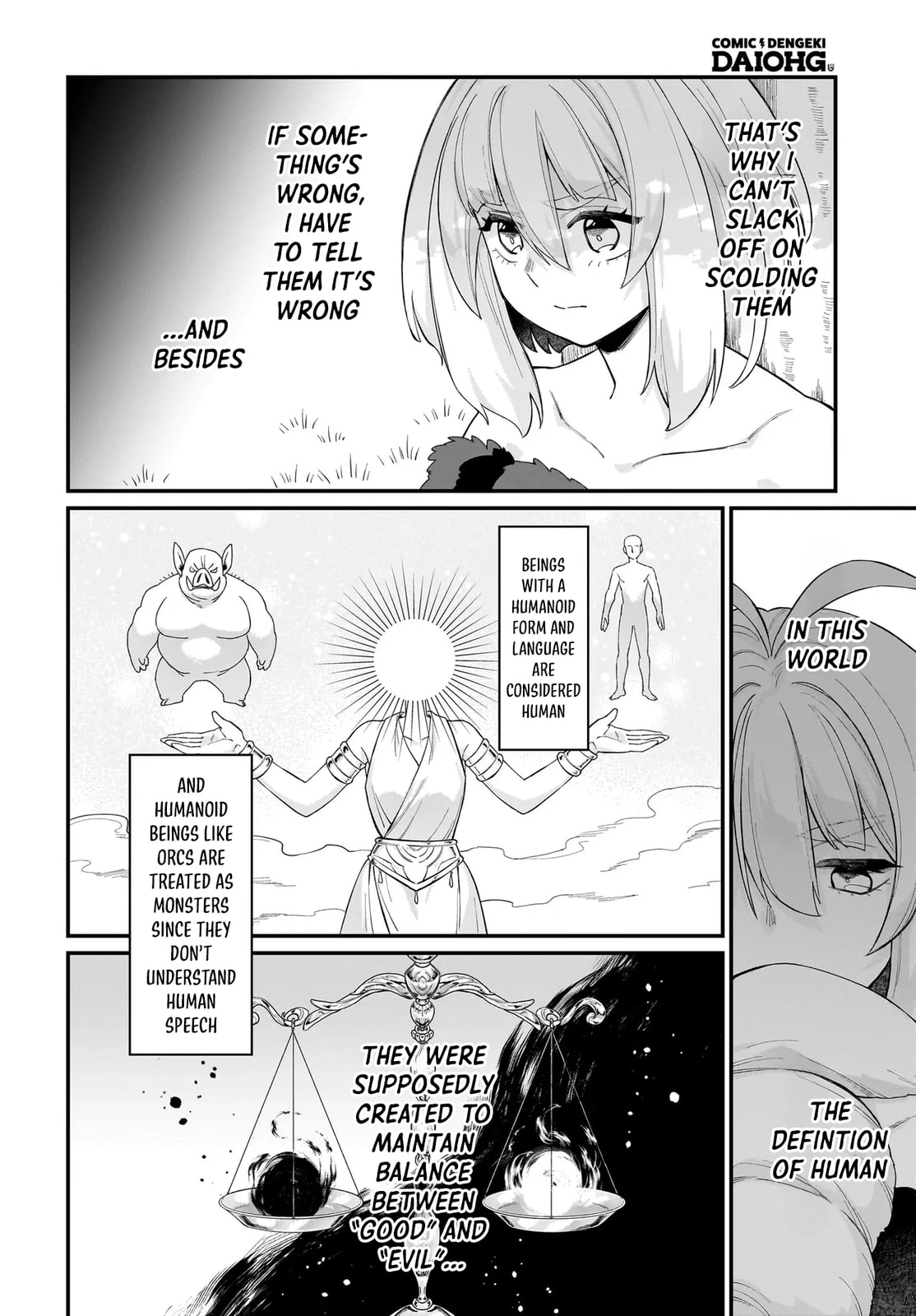 The Ostrich Beastman's Wild and Unrivaled Rampage: I Became the Leader of the Stupidly Cute Strongest Race Chapter 7 page 5 - 
