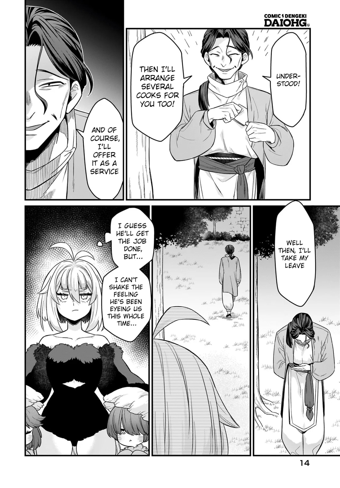 The Ostrich Beastman's Wild and Unrivaled Rampage: I Became the Leader of the Stupidly Cute Strongest Race Chapter 8 page 13 - 