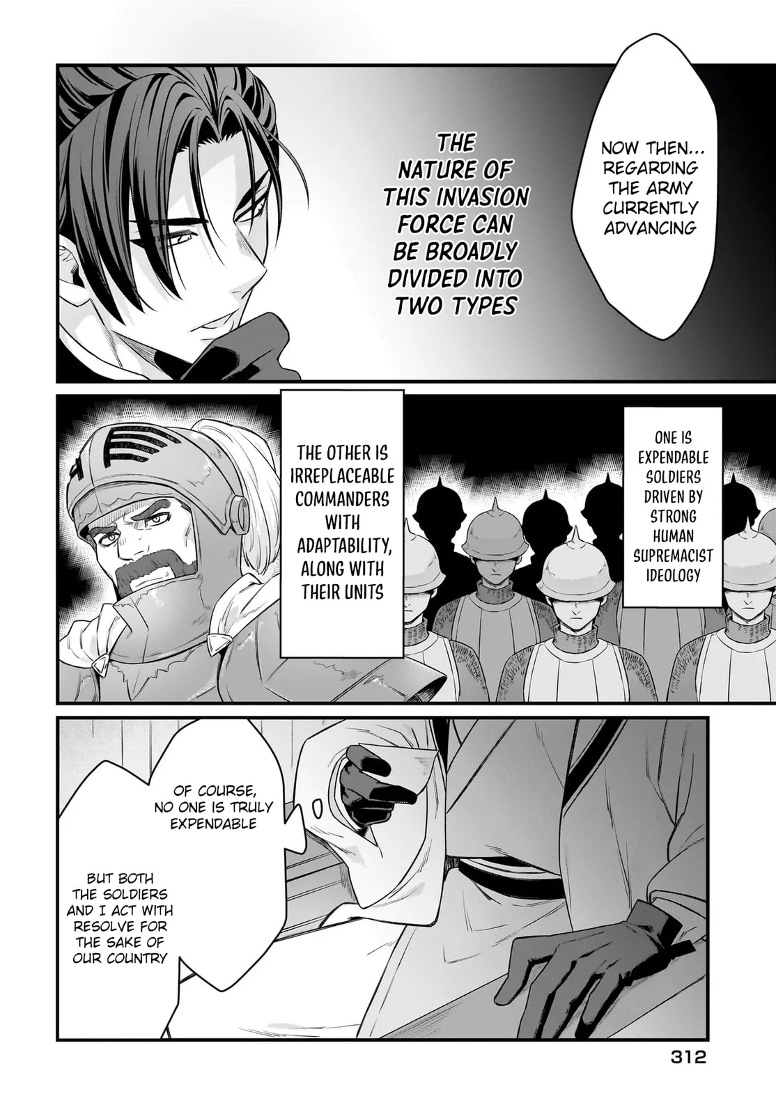 The Ostrich Beastman's Wild and Unrivaled Rampage: I Became the Leader of the Stupidly Cute Strongest Race Chapter 9 page 17 - 