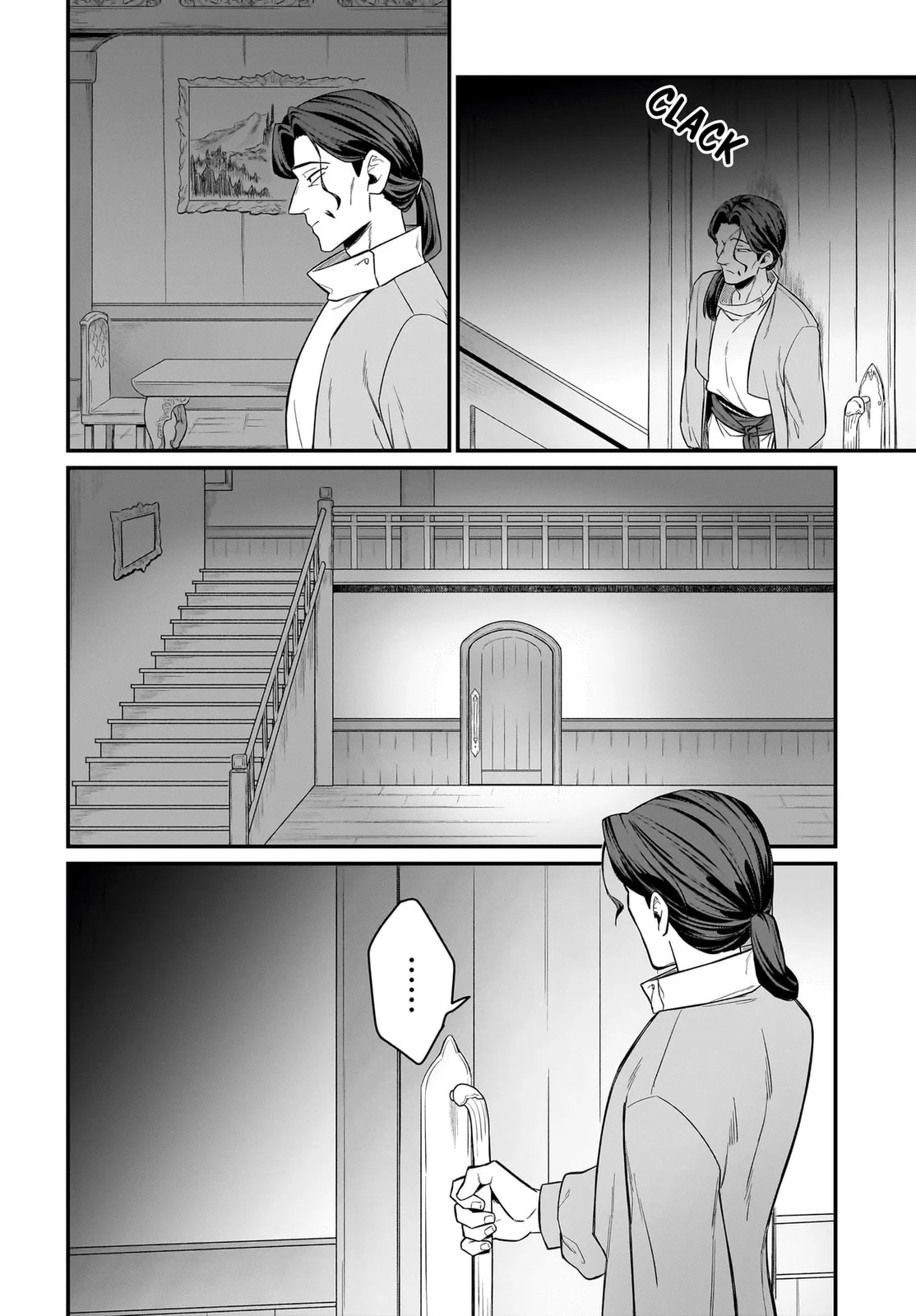 The Ostrich Beastman's Wild and Unrivaled Rampage: I Became the Leader of the Stupidly Cute Strongest Race Chapter 9 page 5 - 