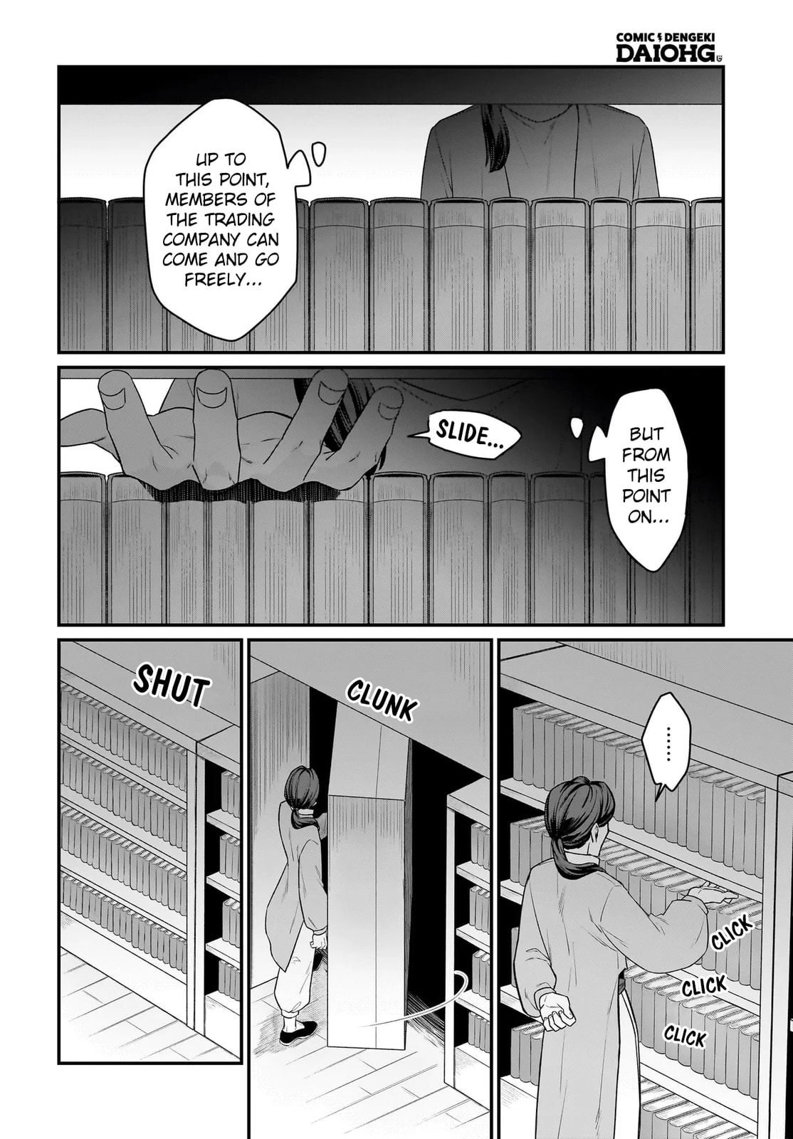 The Ostrich Beastman's Wild and Unrivaled Rampage: I Became the Leader of the Stupidly Cute Strongest Race Chapter 9 page 7 - 