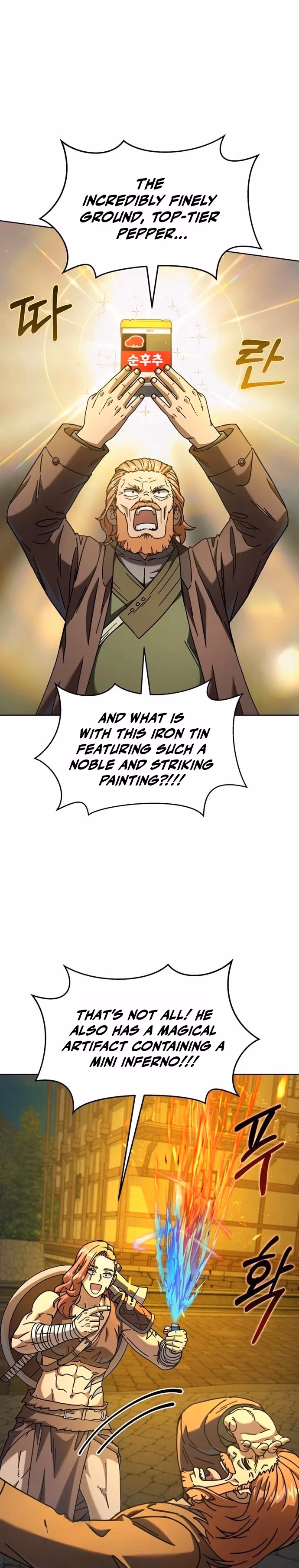 The Otherworld General Store Chapter 6 page 4 - 
