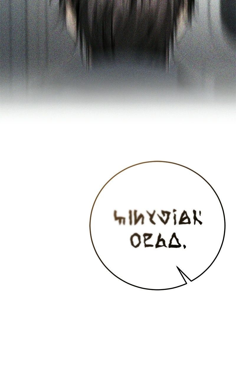 The OtherworldlyFamily Man Episode 1 page 193 - 