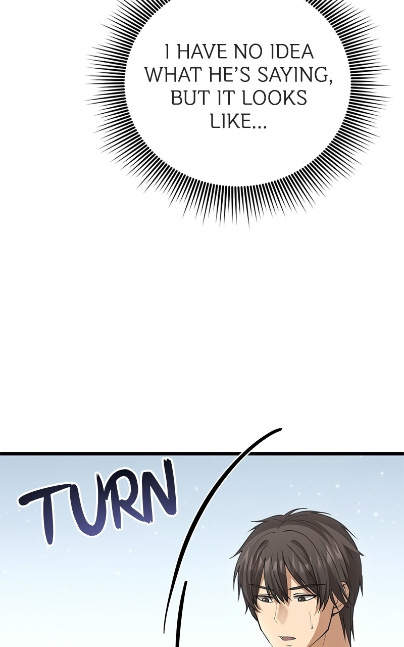 The OtherworldlyFamily Man Episode 2 page 201 - 