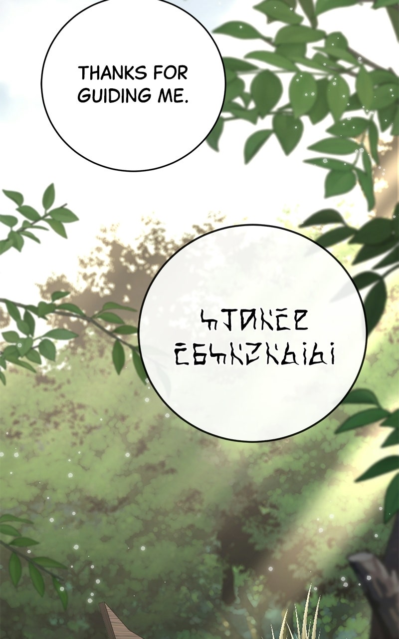 The OtherworldlyFamily Man Episode 3 page 169 - 