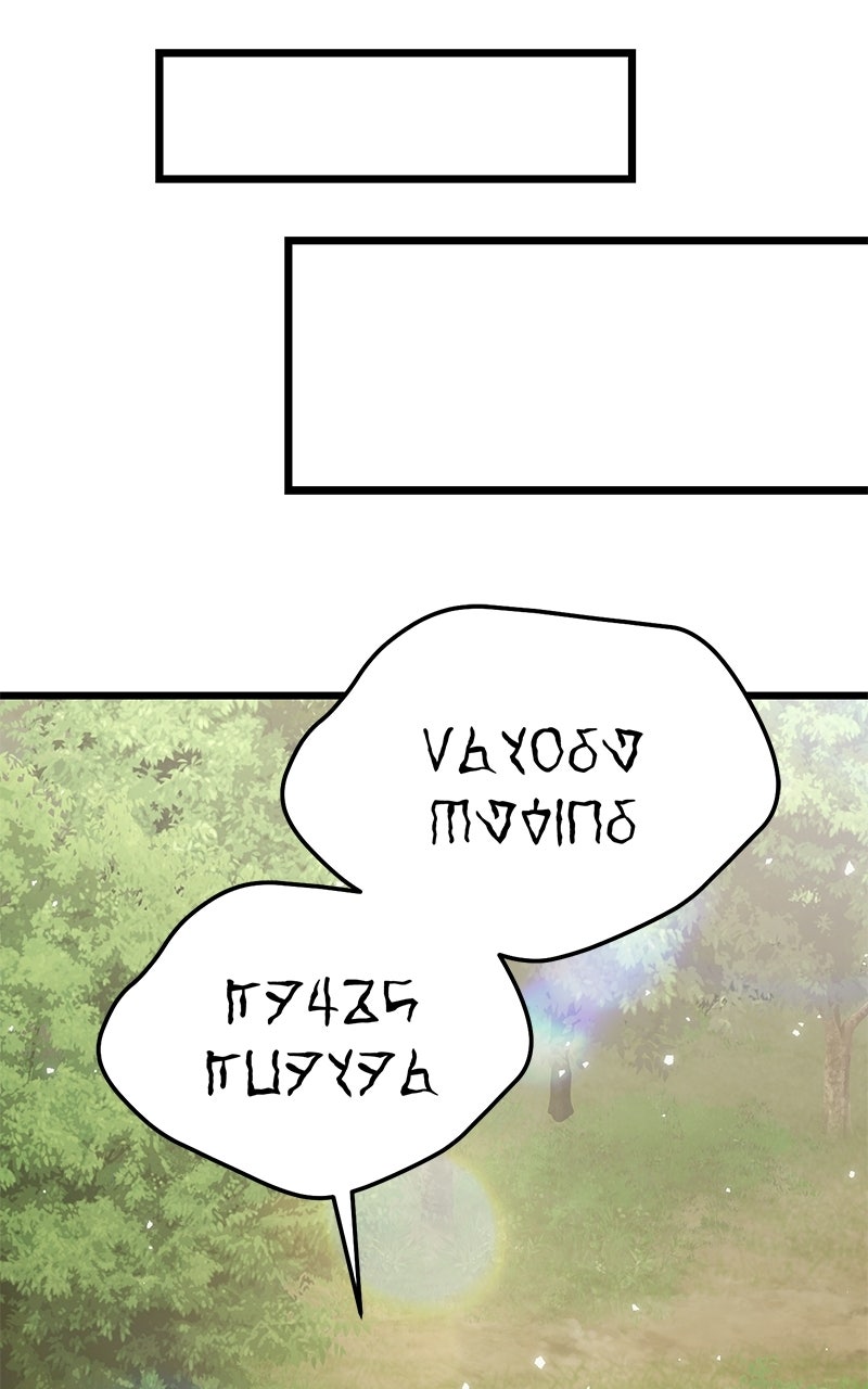 The OtherworldlyFamily Man Episode 3 page 19 - 